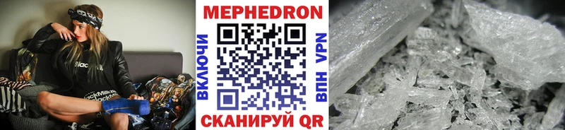 Наркотические вещества Верхняя Салда Бошки Шишки  АМФ  Меф мяу мяу  A PVP 