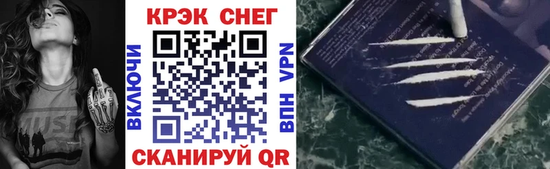 Меф Верхняя Салда