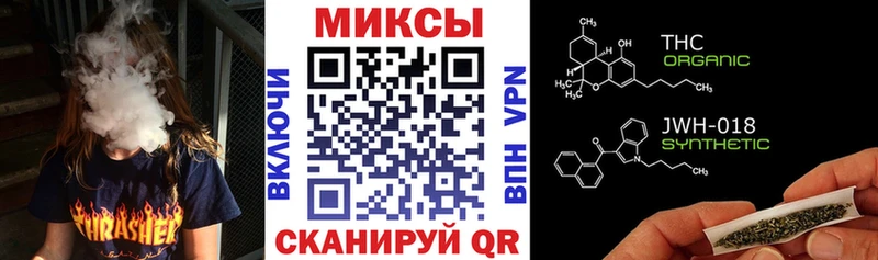 Бутират 99%  мориарти официальный сайт  Верхняя Салда 