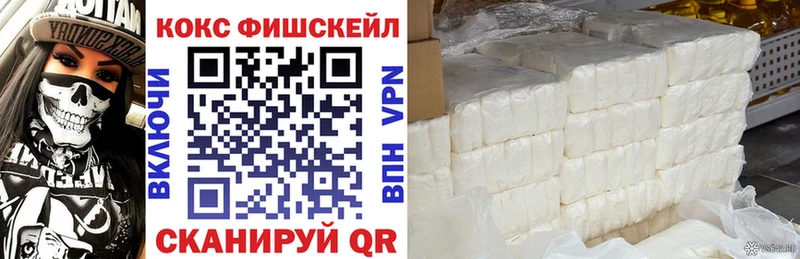 Кокаин Эквадор MEGA как войти Верхняя Салда