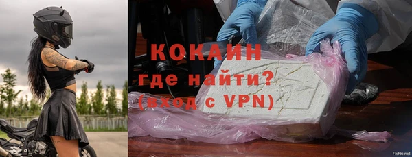 jwh Белоозёрский