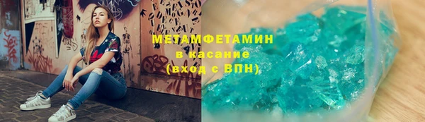 PSILOCYBIN Беломорск