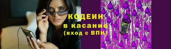 jwh Белоозёрский