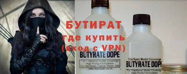 jwh Белоозёрский