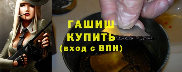 PSILOCYBIN Беломорск