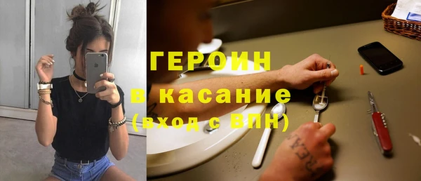 jwh Белоозёрский