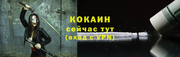 PSILOCYBIN Беломорск