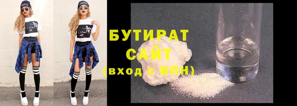 jwh Белоозёрский