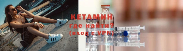 PSILOCYBIN Беломорск