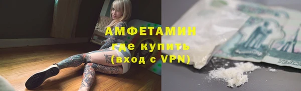 jwh Белоозёрский