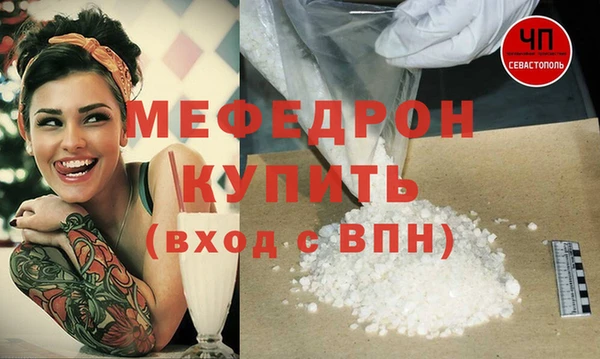 PSILOCYBIN Беломорск