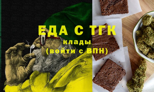 PSILOCYBIN Беломорск