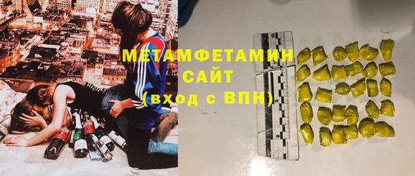 PSILOCYBIN Беломорск