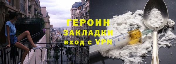 jwh Белоозёрский