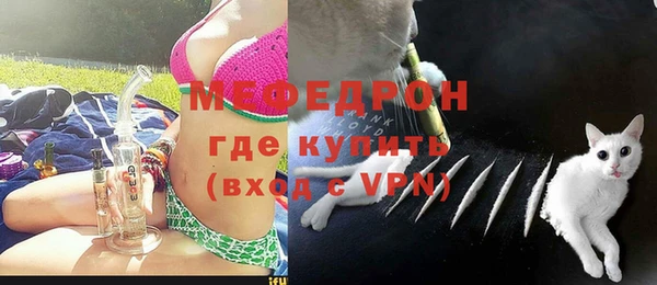 jwh Белоозёрский