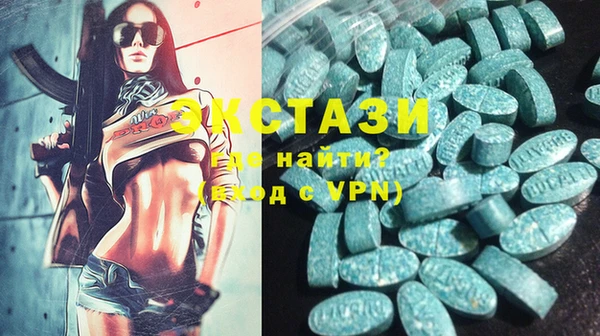 PSILOCYBIN Беломорск