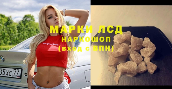 jwh Белоозёрский