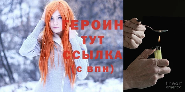 jwh Белоозёрский