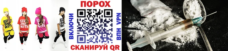 МЕТАМФЕТАМИН витя  Верхняя Салда 