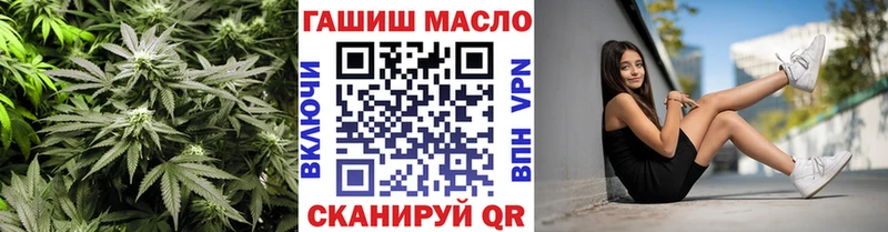 Дистиллят ТГК концентрат  Верхняя Салда 