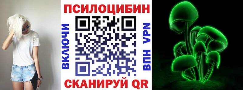 площадка состав  цена   Верхняя Салда  Галлюциногенные грибы мухоморы  mega ONION 